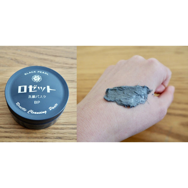Rosette Black Pearl Charcoal Cleansing Paste Facial Wash 90g