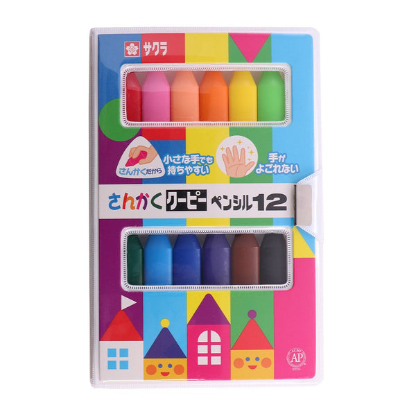 Sakura Craypas Triangle Coupy Pencil Easy-Grip Oil Pastels 12 Color Set