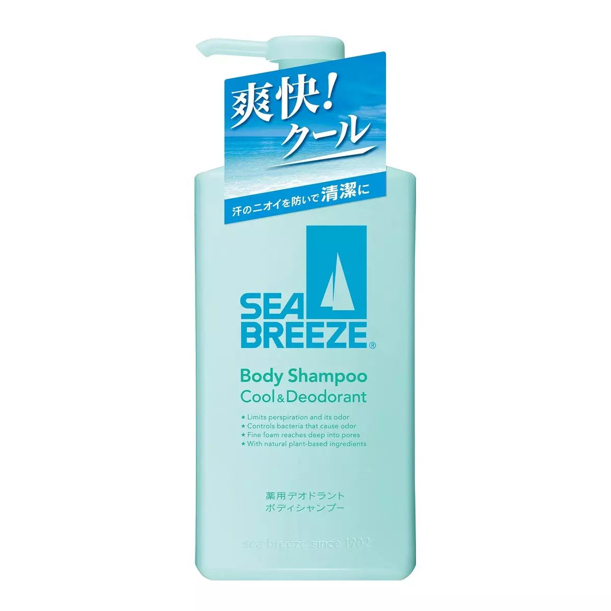 Sea Breeze Deodorizing & Cooling Body Wash 490ml
