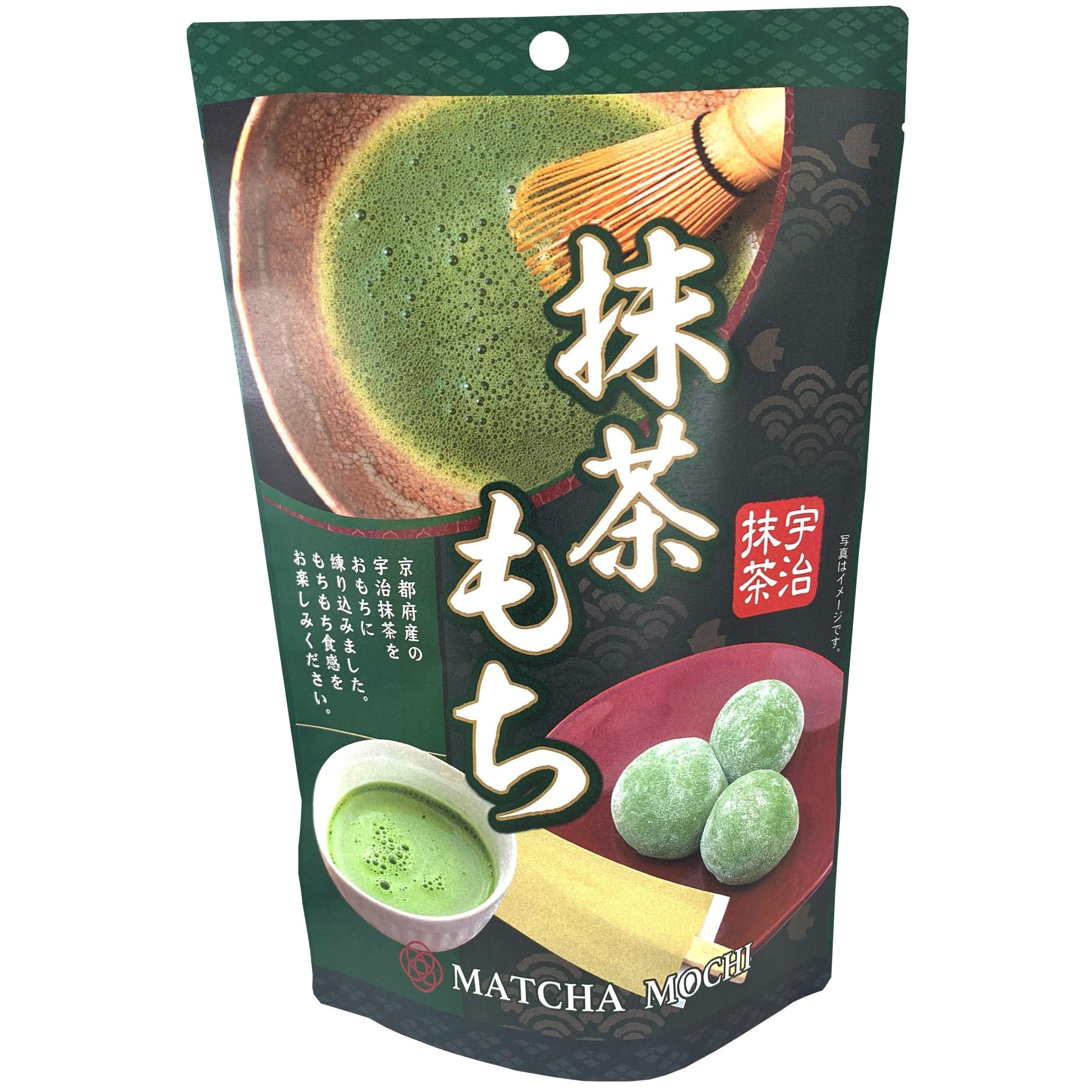 Seiki Bite Sized Matcha Green Tea Mochi