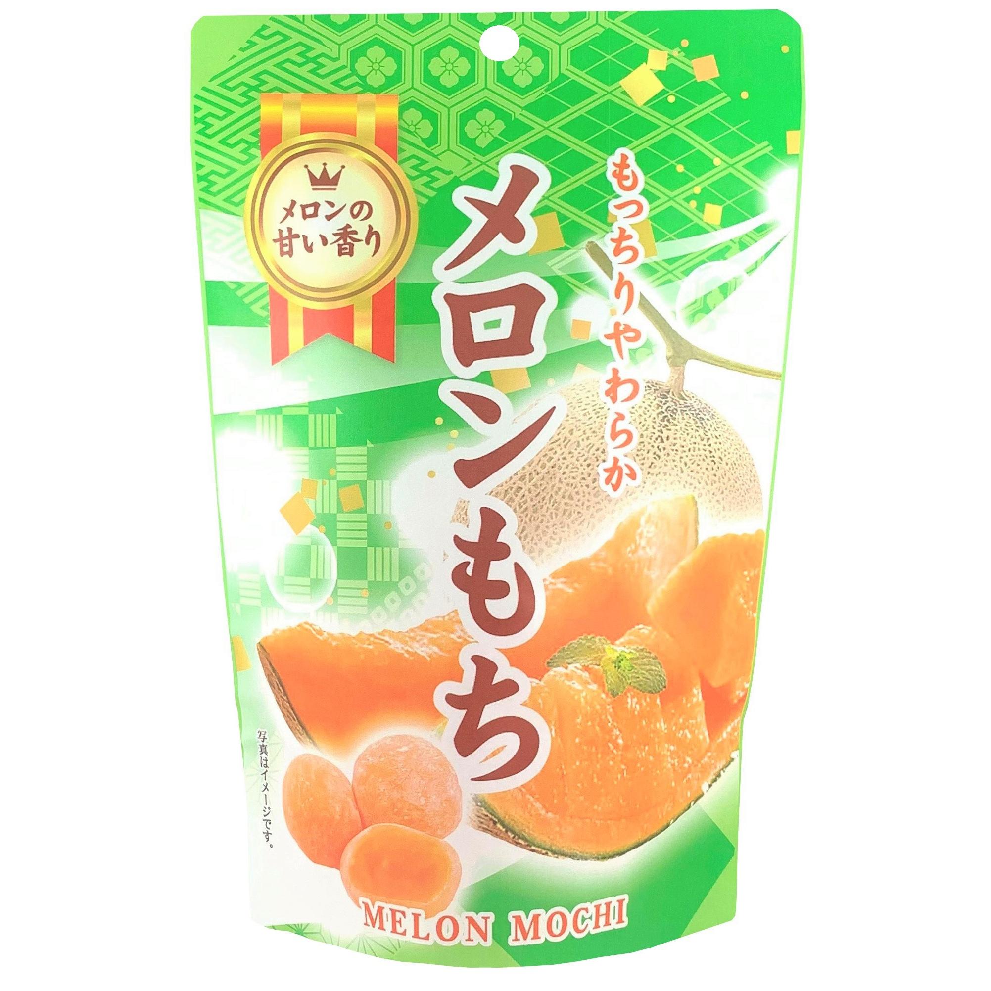 Seiki Bite Sized Mochi Snack Japanese Melon Flavor