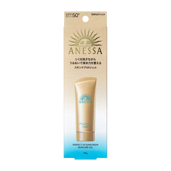 Anessa Perfect UV Sunscreen Skincare Gel N SPF50+ PA++++ 90g