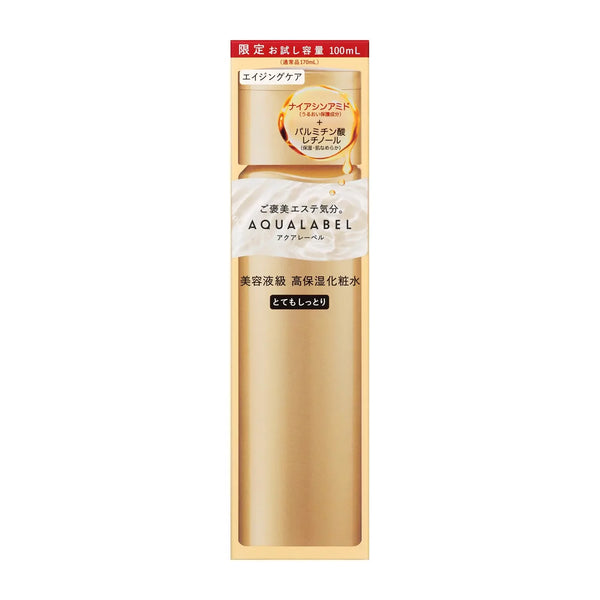Shiseido Aqualabel Antiaging Oil In Treatment Lotion Rich Moist 170ml