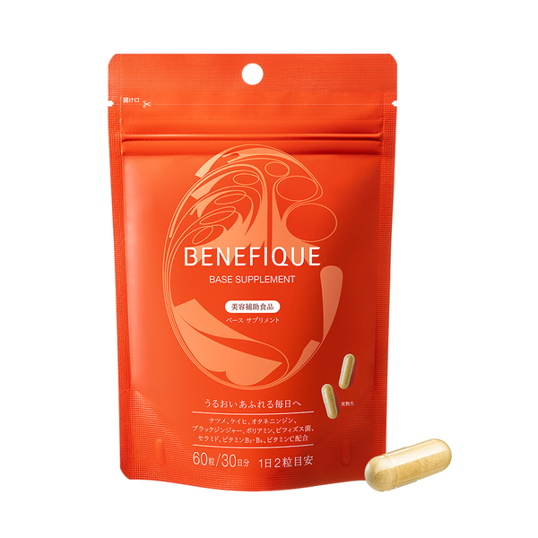 Shiseido Benefique Base Beauty Supplement 60 Capsules (For 30 Days)