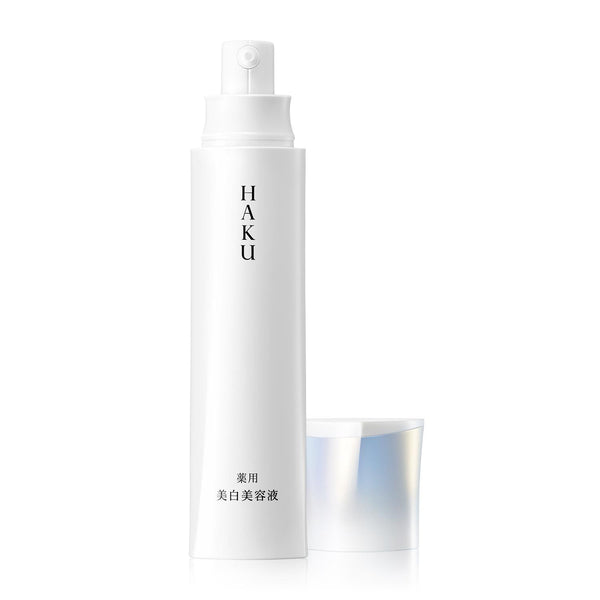 Shiseido Haku Melanofocus Z Brightening Beauty Serum 45g