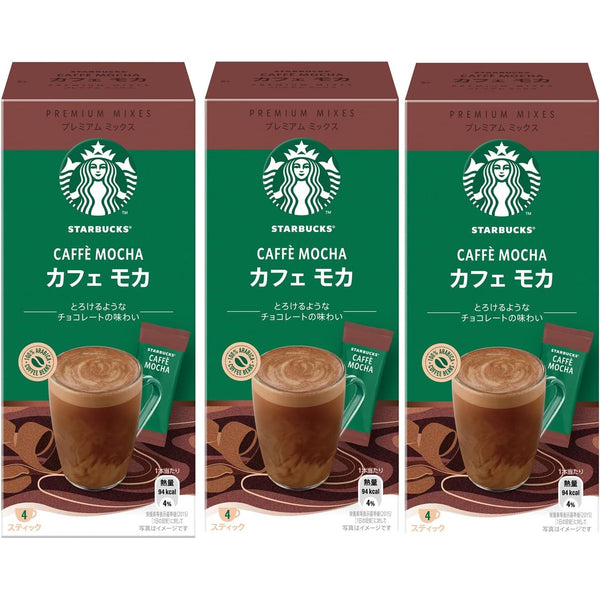 Starbucks Caffe Mocha Instant Coffee Mocha Mix (Pack of 3)