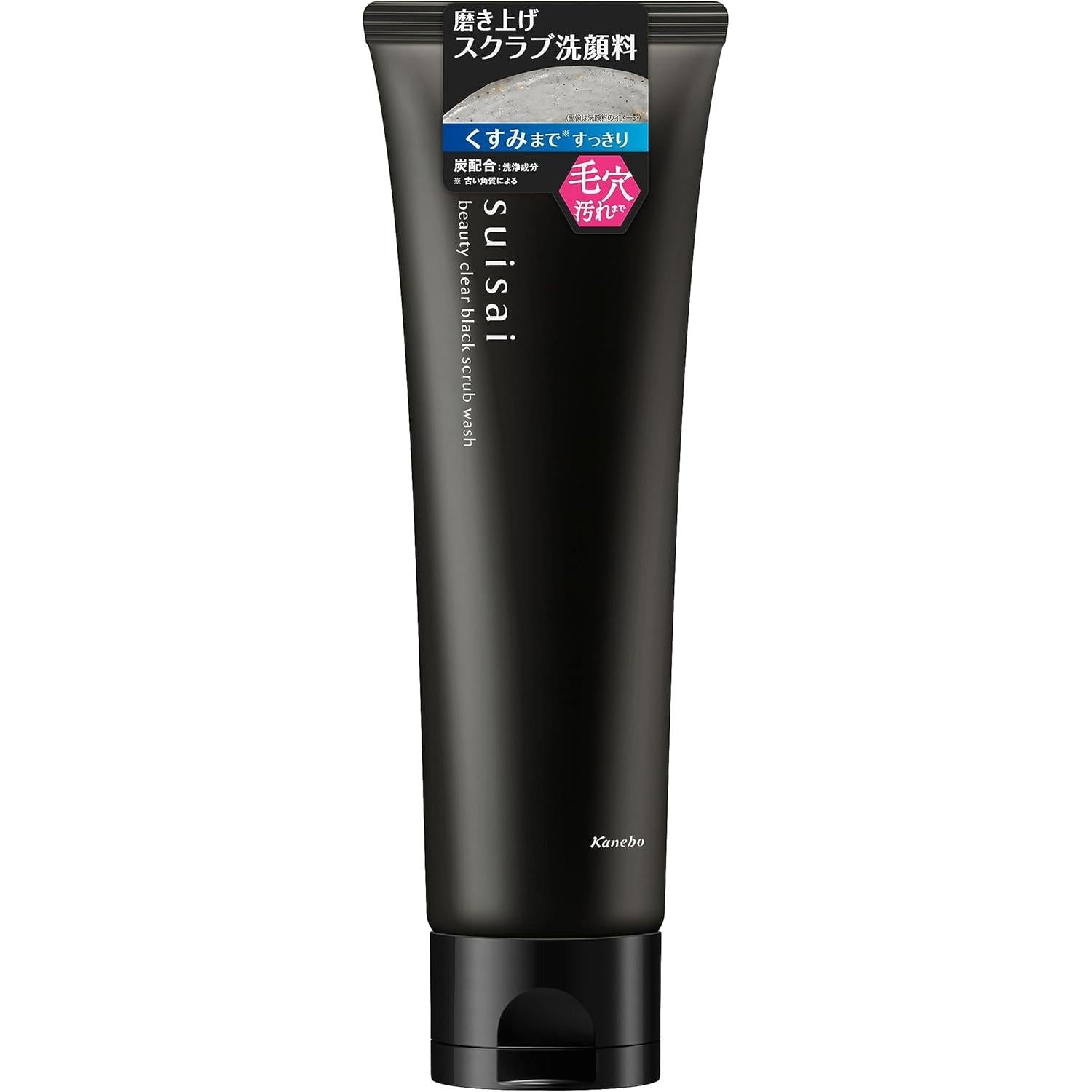 Suisai Beauty Clear Black Scrub Wash Clay Charcoal Pore Cleanser 130g