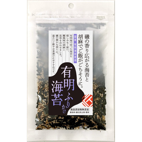 Takusei Ariake Nori Seaweed Furikake Rice Seasoning 30g (Pack of 3)