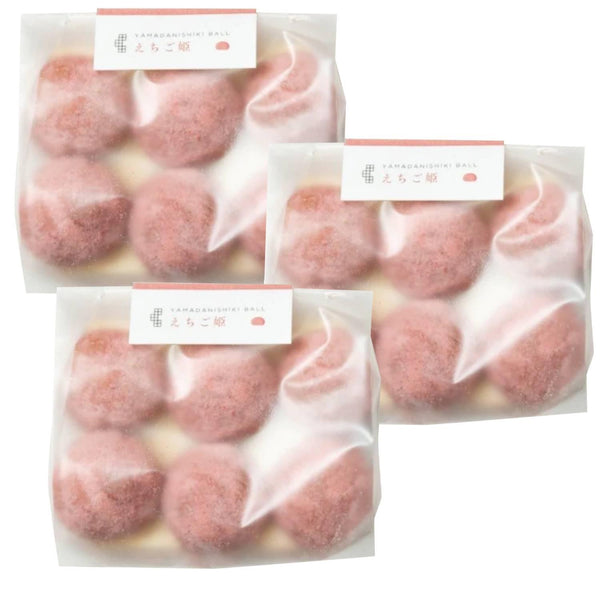 Tatatado Vegan Gluten-Free Strawberry Cookie Balls (Pack of 3)