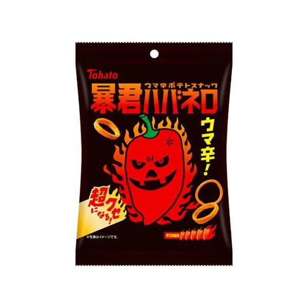 Tohato Bokun Habanero Tyrant Habanero Rings (Box of 12)