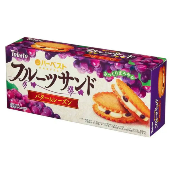 Tohato-Fruit-Sandwich-Creamy-Butter-and-Raisin-Crispy-Cookies-8pcs--1-2026-04-28T07:39:07.400Z.webp