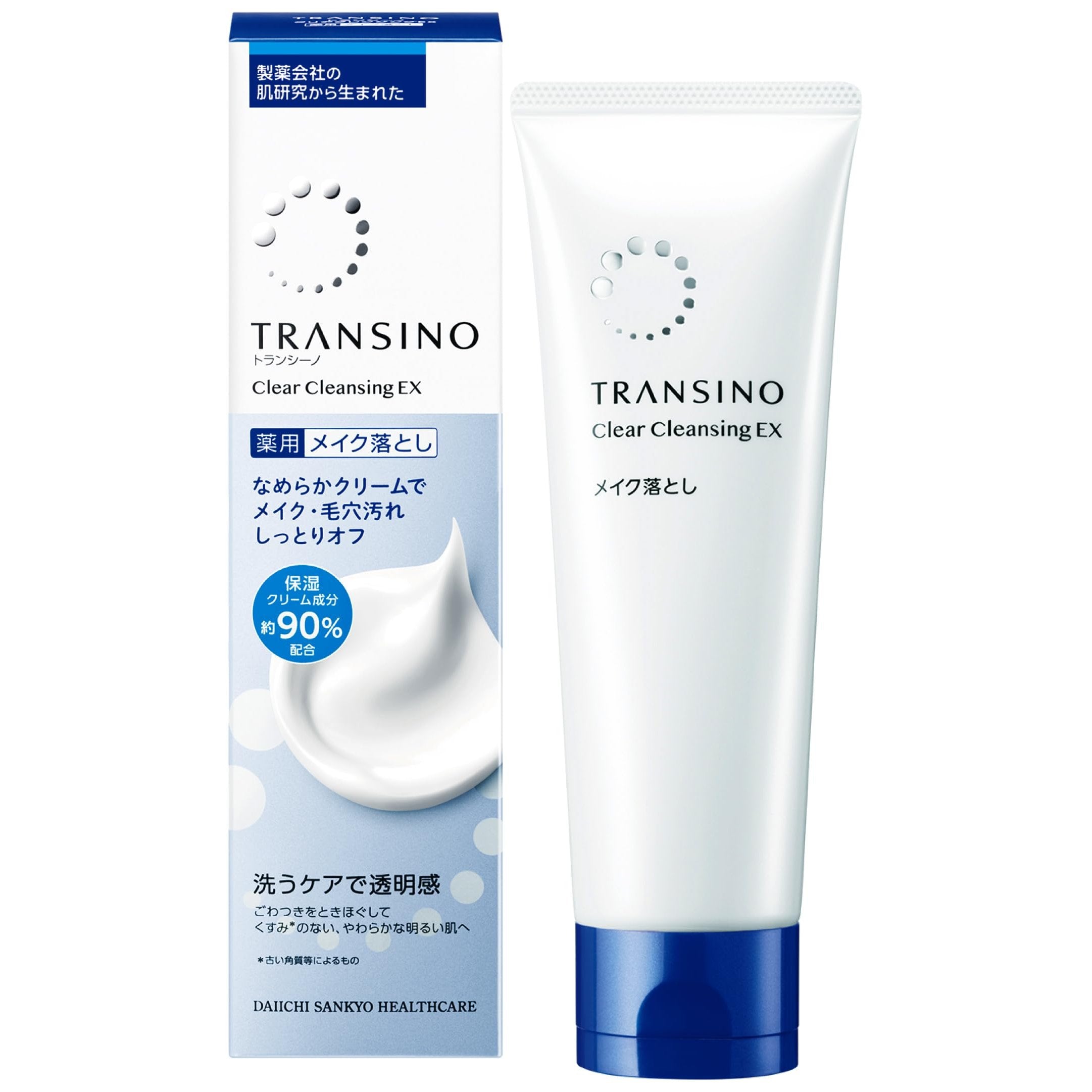 Transino Clear Cleansing Medicated Makeup Remover 110g