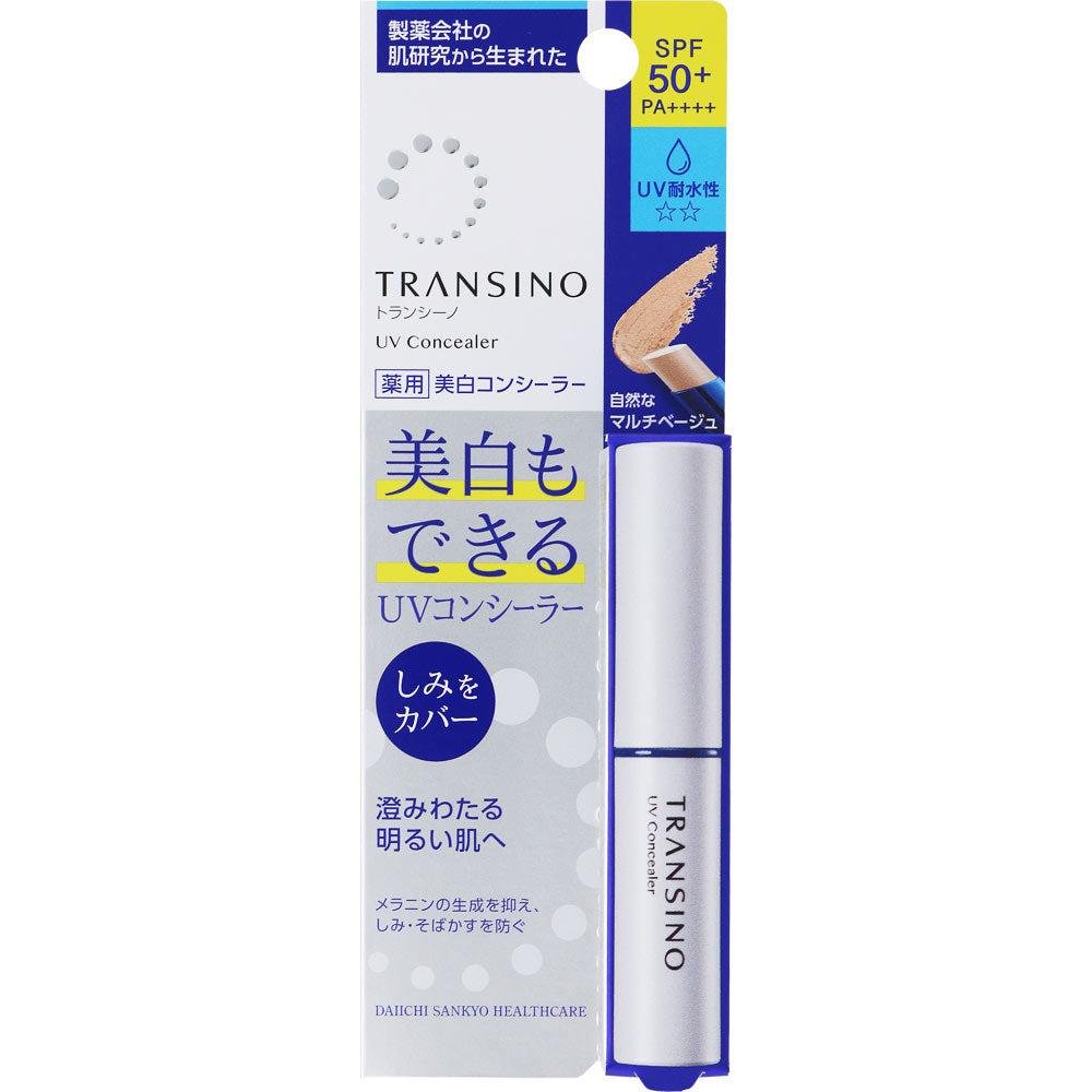 Transino UV Concealer Skin Lightening Waterproof Concealer SPF50+ PA++++ 2.5g