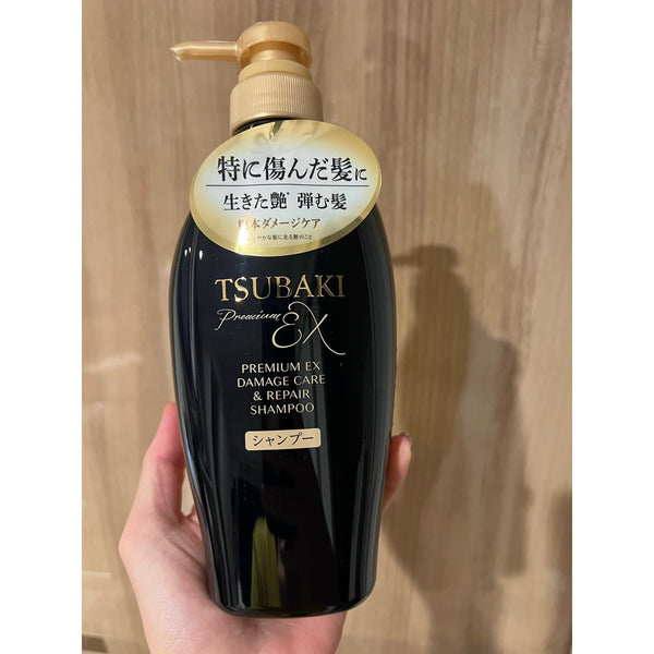 Tsubaki Premium EX Camellia Oil Hair Shampoo for Damaged Hair 450ml