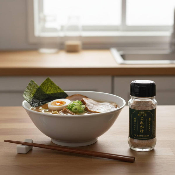 W-Brothers-Additive-Free-Koji-Powder-Yuzu-Shichimi-Spice-Seasoning-70g-2-2026-01-30T05:04:29.478Z.jpg