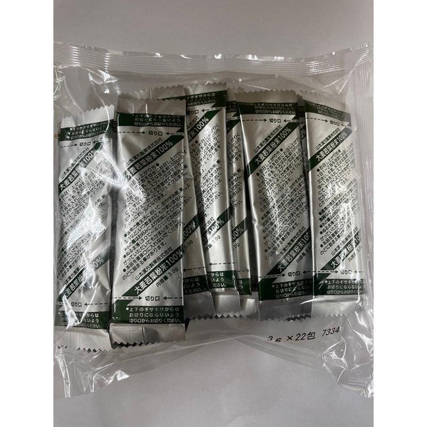 Yamamoto Kanpo Aojiru Barley Young Leaves Green Juice 44 Sticks