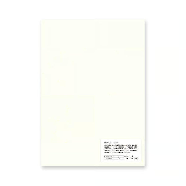 Yamamoto Soliste Unlined Uncoated Thick Book A4 Paper 65gsm (50 Sheets)