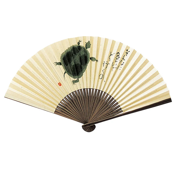 Yamani Turtle Japanese Sensu Folding Fan 22.5cm