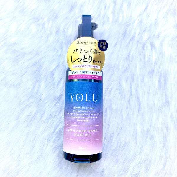 Yolu Calm Night Repair Hair Oil for Damaged Hair 80ml