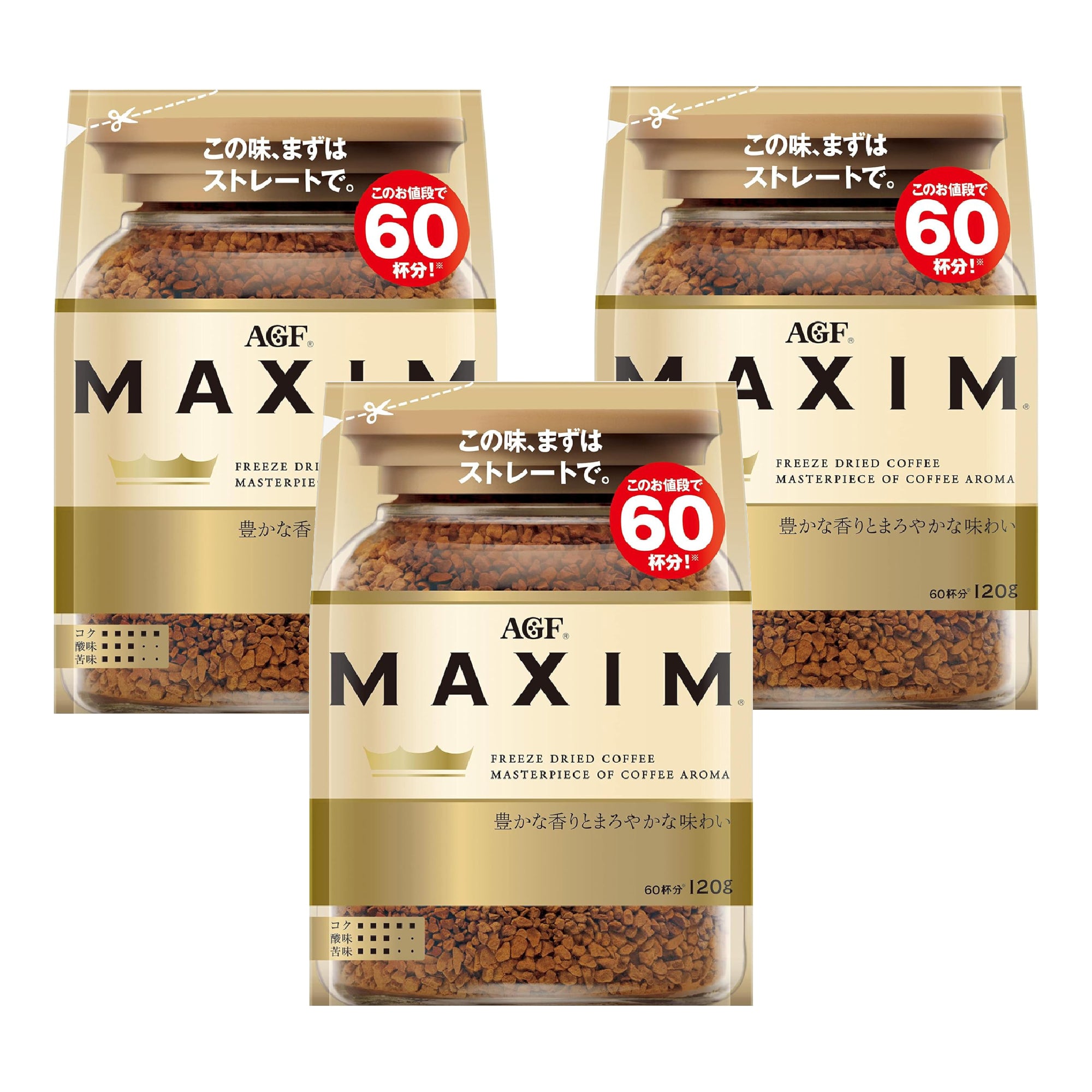 AGF Maxim Freeze-Dried Instant Coffee (Pack of 3 Bags)