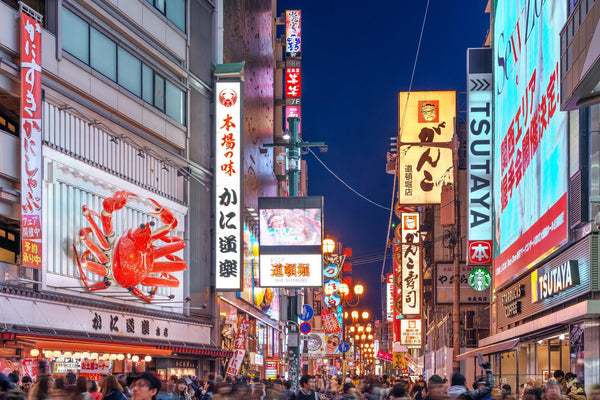 best things to do in osaka