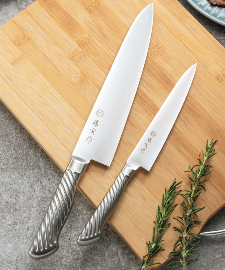 Fuji Cutlery