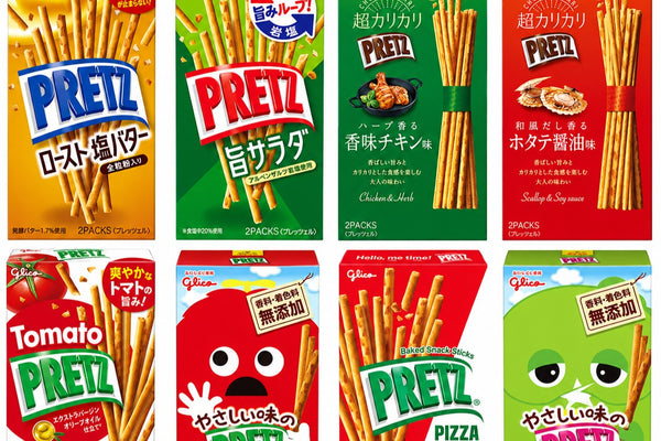 Pretz