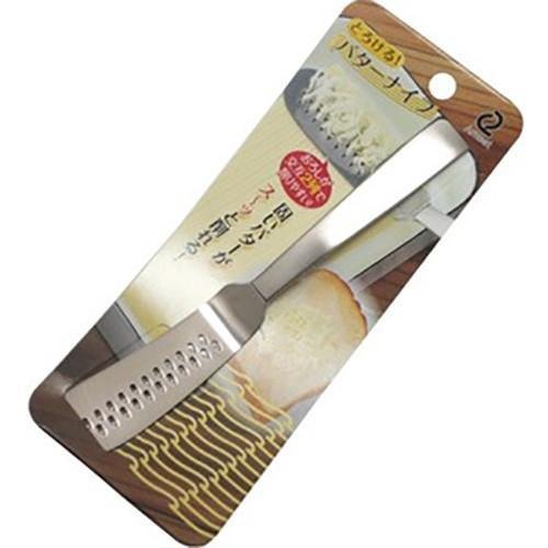 Arnest-Butter-Knife-Stainless-Steel-Grater-A-76513-3-2024-06-10T00:27:58.192Z.jpg