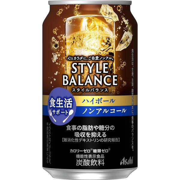 Asahi-Style-Balance-Non-Alcoholic-Whiskey-Highball-Mocktail-350ml-1-2024-05-27T01:18:33.935Z.jpg