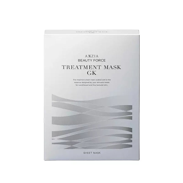Axxzia Beauty Force Treatment Soothing & Conditioning Mask 7 Sheets