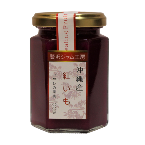 Beni-Imo-Purple-Sweet-Potato-and-Shikuwasa-Lime-Jam-160g-1-2025-02-28T04:38:19.642Z.png