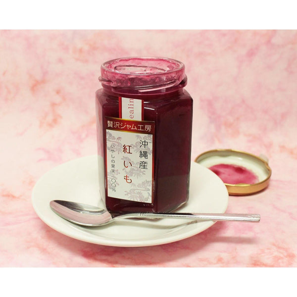 Beni-Imo-Purple-Sweet-Potato-and-Shikuwasa-Lime-Jam-160g-2-2025-02-28T04:38:19.642Z.jpg