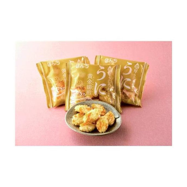 Bonchi-Age-Senbei-Fried-Rice-Crackers-Uni-Sea-Urchin-Flavor-64g-Pack-of-6-3-2024-11-06T05:29:58.555Z.jpg