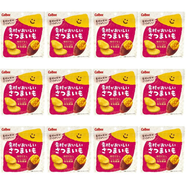 Calbee Natural Sweet Potato Chips Japanese Satsumaimo Snack (Pack of 12)