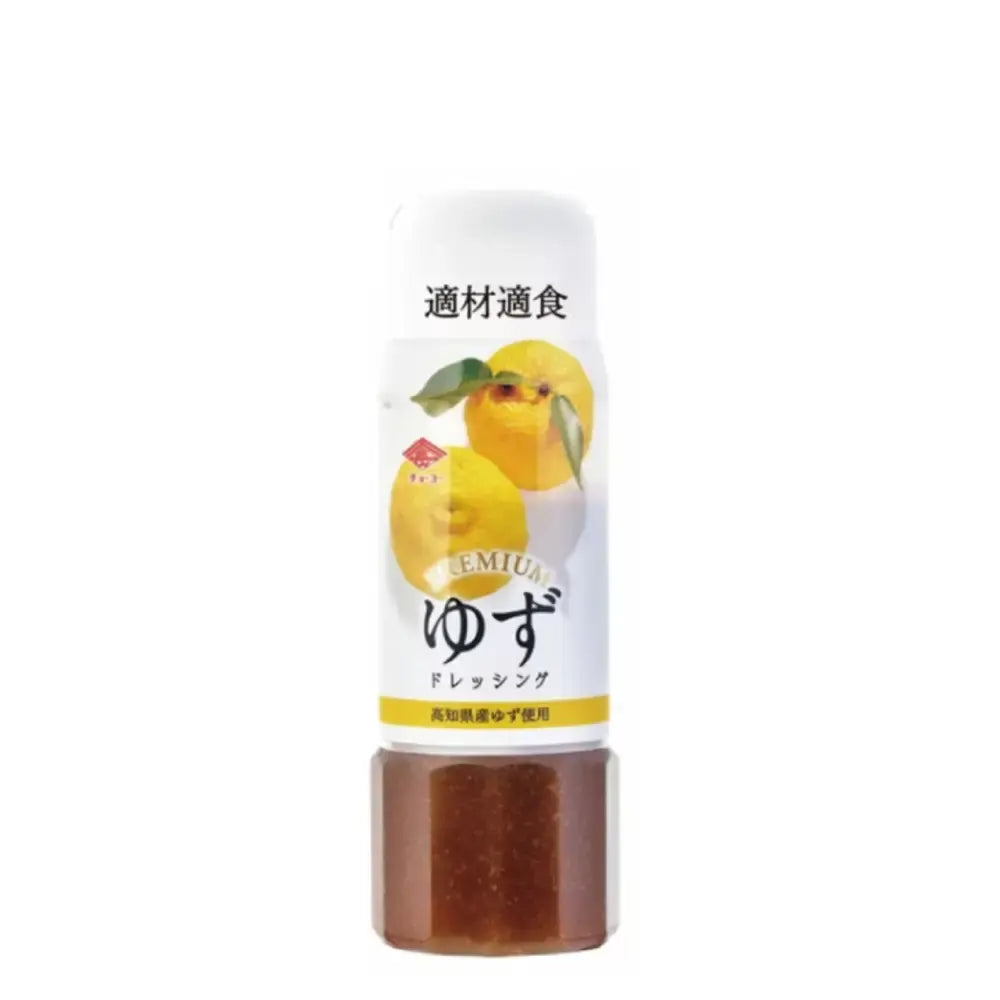 Choko Premium Yuzu Citrus Shoyu Base Dressing Japanese Vinaigrette 200ml