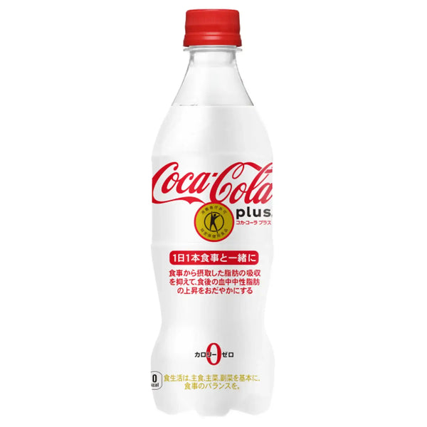 Coca-Cola Plus Zero Calorie Fiber Enriched Health-Support Soft Drink 470ml