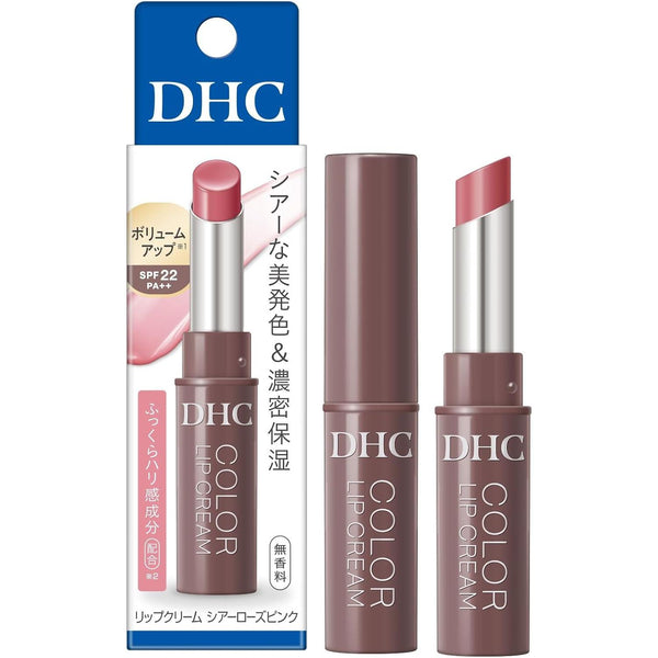 DHC Color Lip Cream Sheer Rose Pink Tinted Lip Balm SPF22 1.5g