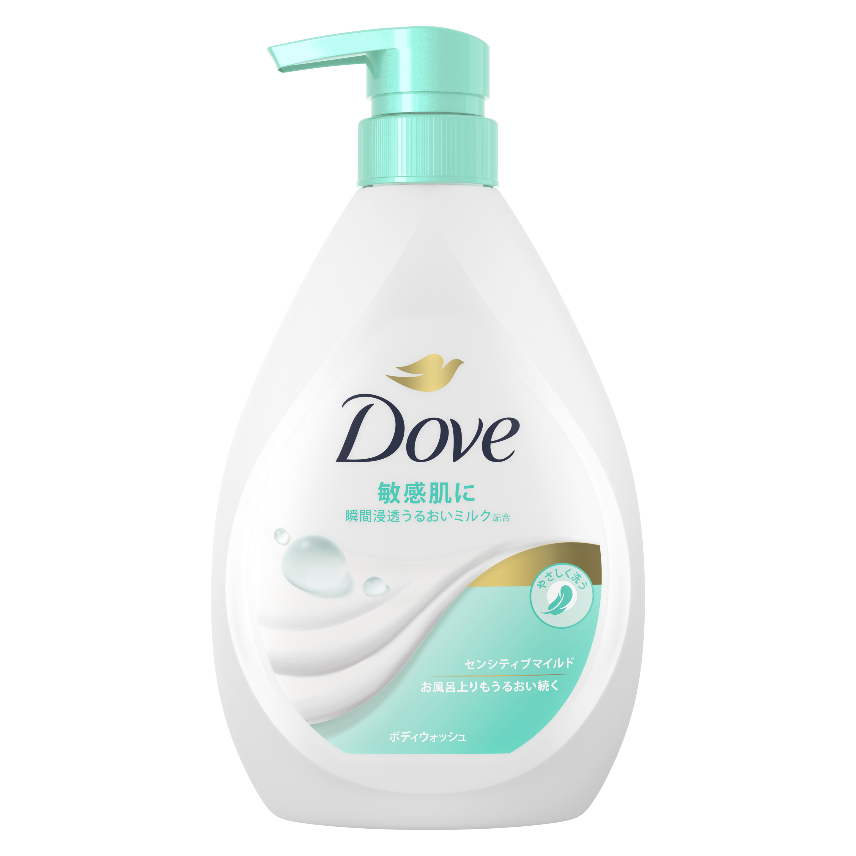 Dove Sensitive Mild Body Wash for Sensitive Skin Pump Bottle 470g