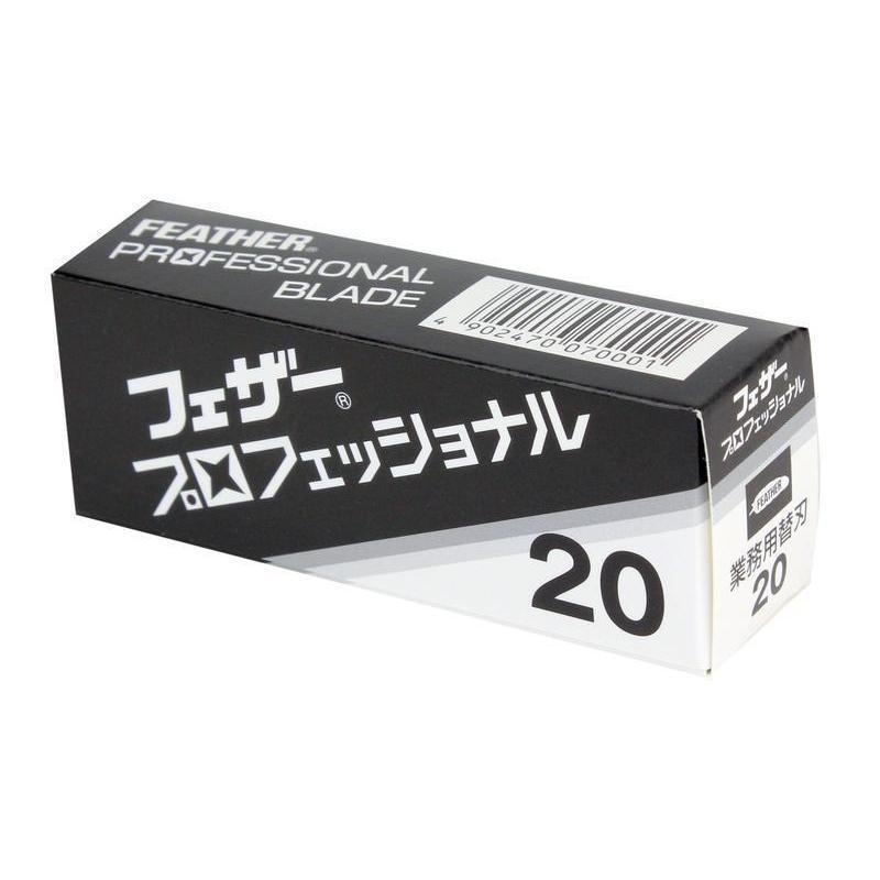 Feather Professional Blade PB-20 20 Blades (1 Pack)