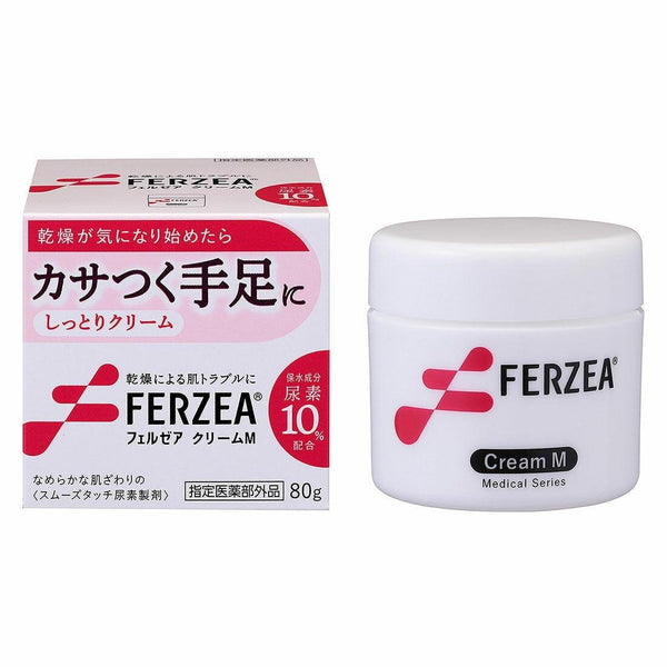 Ferzea-Foot-and-Hand-Urea-Cream-for-Rough-Skin-80g-1-2025-02-18T04:19:39.925Z.jpg