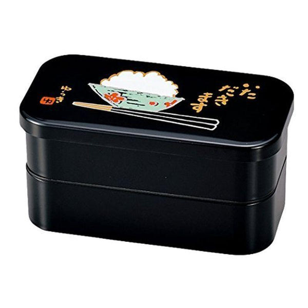 Hakoya-Two-Tier-Itadakimasu-Bento-Box-Men-s-Large-Size-Lunch-Box-52607-1-2025-02-03T01:48:52.114Z.jpg