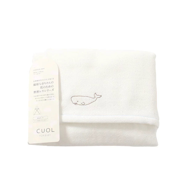 Hartwell-Imabari-Hooded-Baby-Bath-Towel-100%-Cotton-Muslin-120cm---Whale-1-2024-11-21T09:10:17.826Z.webp