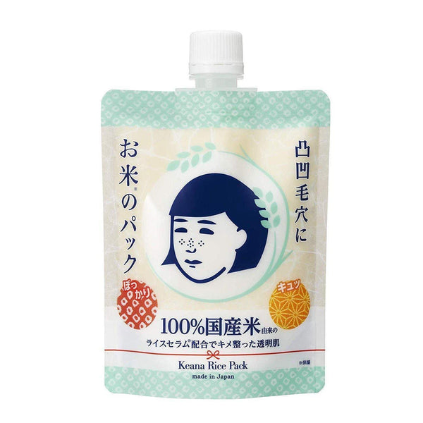 Ishizawa-Lab-Keana-Rice-Pack-For-Clogged-Pores-and-Dull-Skin-170g-1-2024-10-12T03:06:22.119Z.jpg