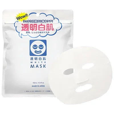 Ishizawa-Toumei-Shirohada-Collagen-Face-Mask-10-Sheets-5-2024-08-14T04:46:05.271Z.webp