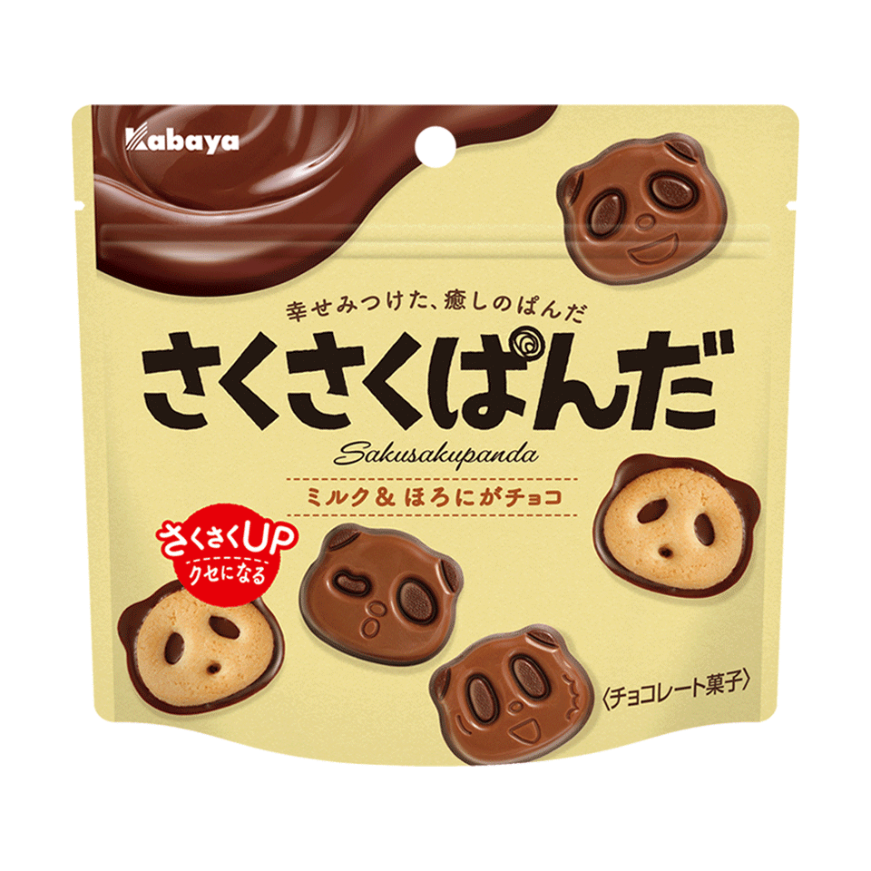 Kabaya-Sakusaku-Panda-Milk-and-Dark-Chocolate-Cookies-47g-Pack-of-3-1-2024-10-08T01:37:58.982Z.png