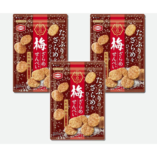 Kameda-Ume-Plum-Zarame-Senbei-Crystal-Sugar-Baked-Rice-Crackers--Pack-of-3--1-2024-05-15T01:14:43.041Z.webp