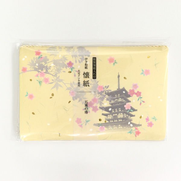 Kamiiso-Kimono-Beauty-Pagoda-Pattern-Kaishi-Iyo-Washi-Paper-and-Case-Set-1-2024-07-09T03:23:06.986Z.jpg