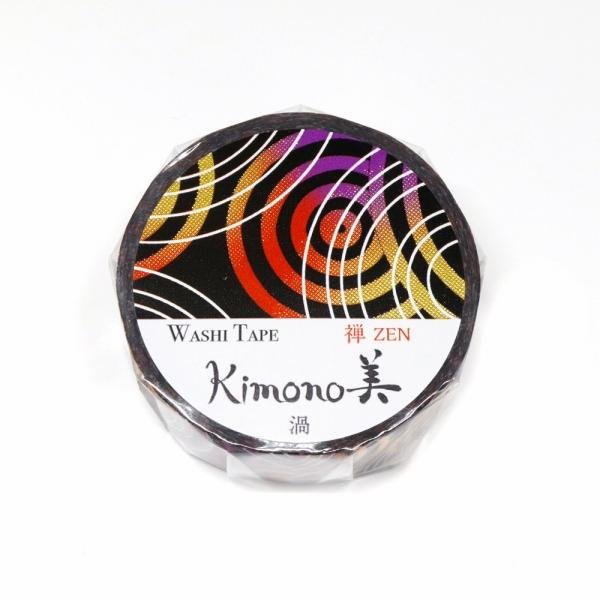 Kamiiso-Kimono-Washi-Tape-Zen-Vortex-Pattern-Masking-Tape-1-2024-07-09T07:49:38.972Z.jpg