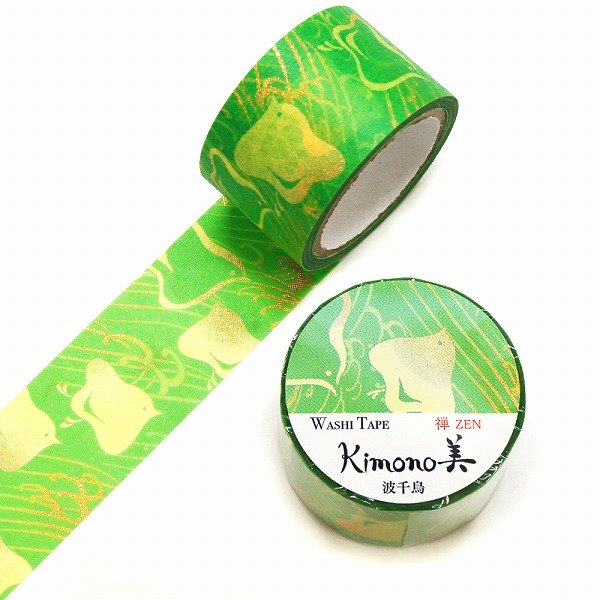 Kamiiso-Kimono-Washi-Tape-Zen-Wave-Chidori-Pattern-Masking-Tape---25mm×5m-1-2024-07-09T07:57:21.990Z.jpg