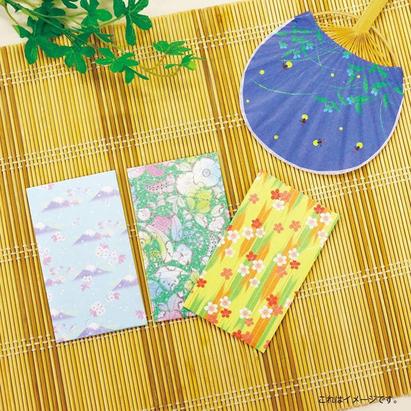 Kamiiso Mt Fuji Chiyogami Rectangle Origami Paper (4 Colors) 12 Sheets